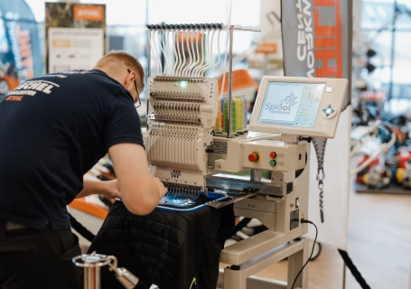 Bild Stickmaschine Max Expo